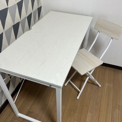 美品　机　椅子　