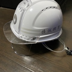 業務拡大により型枠大工さん大募集！！見習い可！！の画像