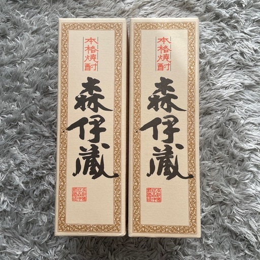 商談中　森伊蔵　720ml 2本セット　JAL限定品