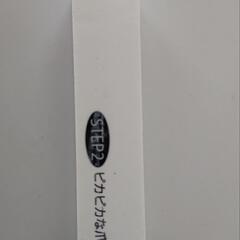 ネイル用品の画像