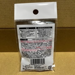 哺乳瓶乳首用スポンジの画像