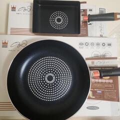 来栖けいフライパンセット(新品未使用)