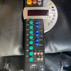 ファミリーメディカルチェアD1 FMC-1000の画像