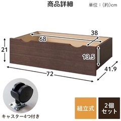 セミダブルベッドフレーム　アイリスオーヤマの画像
