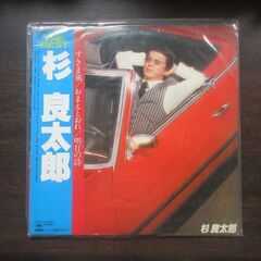 LPレコード　杉良太郎　帯付き　すきま風などの画像