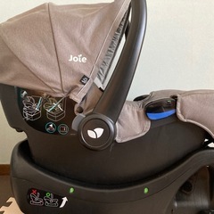 お買得　Joie チャイルドシート、ミラー＆チャイルドシートベースのセット　の画像
