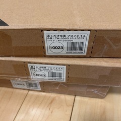 フロアタイル　置くだけ　3箱セット　TW-3060LLF-10023の画像