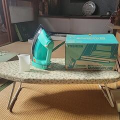 スチームアイロンとアイロン台セット