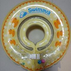 swimava レギュラー　18カ月/11kgまで