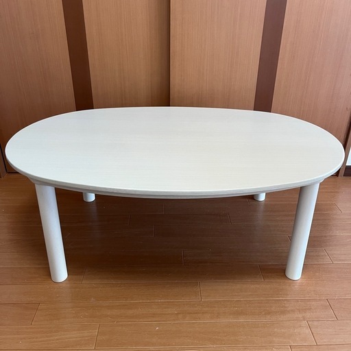 【美品✨】 ニトリ 楕円形リビングこたつ