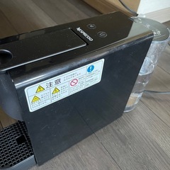 美品 Nespresso Essenza Mini エスプレッソマシン C30-BK-Wの画像