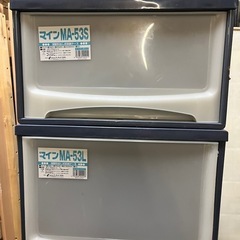 収納ケース