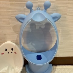 男の子用便器の画像