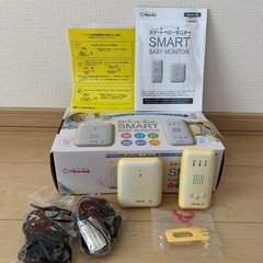 ベビーモニター　お話し中の画像