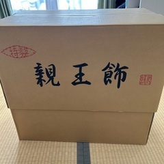 雛人形の画像