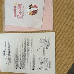 雛人形の画像