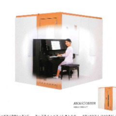 防音室　アビテックス　2000年頃に購入