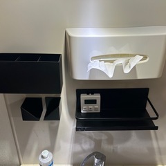 キッチンツール
