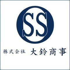 『機械式立体駐車場の据付工事』　現場職人、正社員募集　社保完備　...