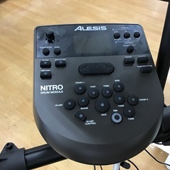 【トレファク神戸新長田】ALESISの電子ドラムです！!【取りに来れる方限定】の画像