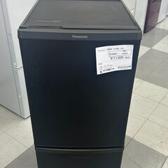 ★ジモティ割あり★ Panasonic 冷蔵庫 138L 21年製 動作確認／クリーニング済み TC2639