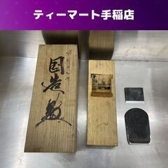 鉋　かんな　名匠 寿顕作 『國造り』 カンナ 大工道具 ハンドツール 寸六 札幌市手稲区