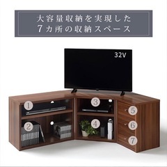 テレビ台　コーナーラック　 の画像