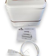 電気弁当箱炊飯器 3段式 加熱 保温 炊飯弁当箱 一人暮らし 時短 蒸し料理の画像