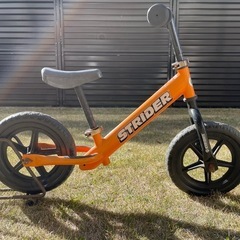 ストライダー（オレンジ）
の画像