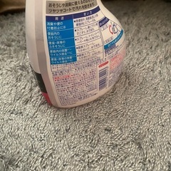 トイレ用品の画像