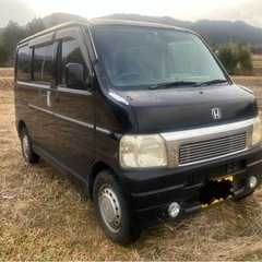ホンダ　バモス　ジャンク‼︎