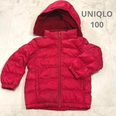 ユニクロ　ダウンジャケット　100 赤　美品