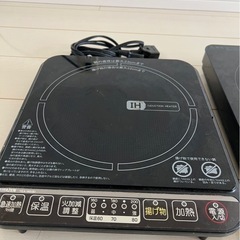 IHの画像