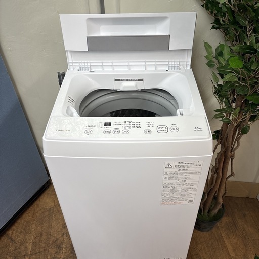 I370 ? 2022年製の高年式♪ TOSHIBA 洗濯機 （4.5㎏） ⭐ 動作