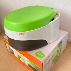 コンビ　おまる