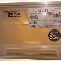 カラーボックス　合計8個