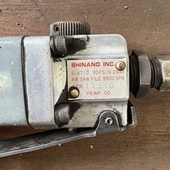 エアーソー／SHINANO／SI-4710／カッティングツールの画像