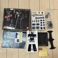 限定ブラックマジンガーZとグレートマジンガーとマジンガー武器セット