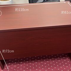 【無料（2/7まで）】オフィスデスク 1台  名古屋
