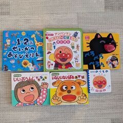 ベビー幼児用本