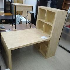 IKEA カラックス TJ9809