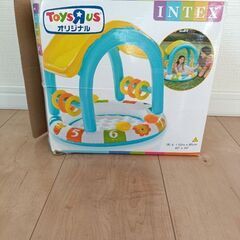 1〜3歳用プール