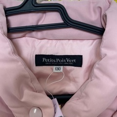 ＊Be Be ＊ダウンの画像