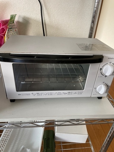 オーブントースター