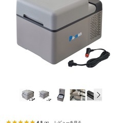 有名パーマン製品　車載冷蔵庫　美品！の画像