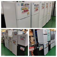 【愛品倶楽部柏店】 maxzen 2023年製 87L 2ドア 直冷式 冷凍冷蔵庫 JR087ML01GMの画像