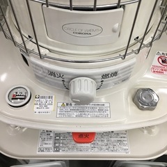 CORONA　対流型ストーブ KCL-6617 2017年製の画像