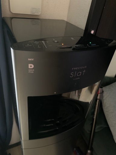 コーヒー　ウォーターサーバー　FRECIOUS SLAT+CAFE