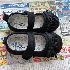 子供用　靴　15センチ　中古美品の画像