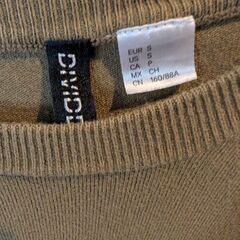 H&m , Gorgeの画像